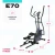 Эллиптический тренажер домашний CARBON FITNESS E70 Эллиптический тренажер домашний CARBON FITNESS E70
