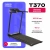 Беговая дорожка домашняя CARBON FITNESS T370 Беговая дорожка домашняя CARBON FITNESS T370