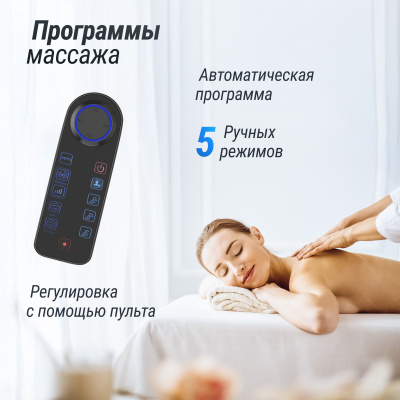 Массажное кресло UNIX Med Avola Grey с 22 роликами и функцией 3D-массажа