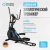Эллиптический тренажер домашний OXYGEN FITNESS IDAHO Эллиптический тренажер домашний OXYGEN FITNESS IDAHO