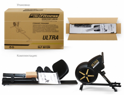 Домашний тренажер для гребли Ultra SLF 8012H